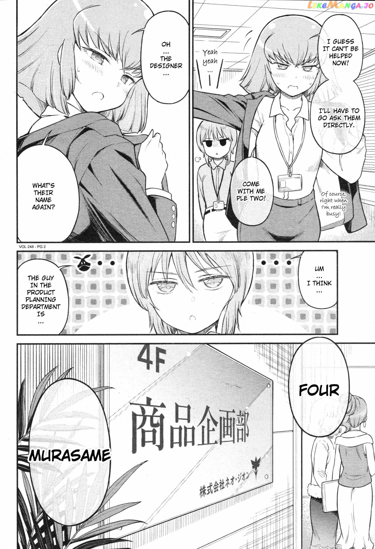 Arasa Ol Haman-Sama chapter 50 - page 2