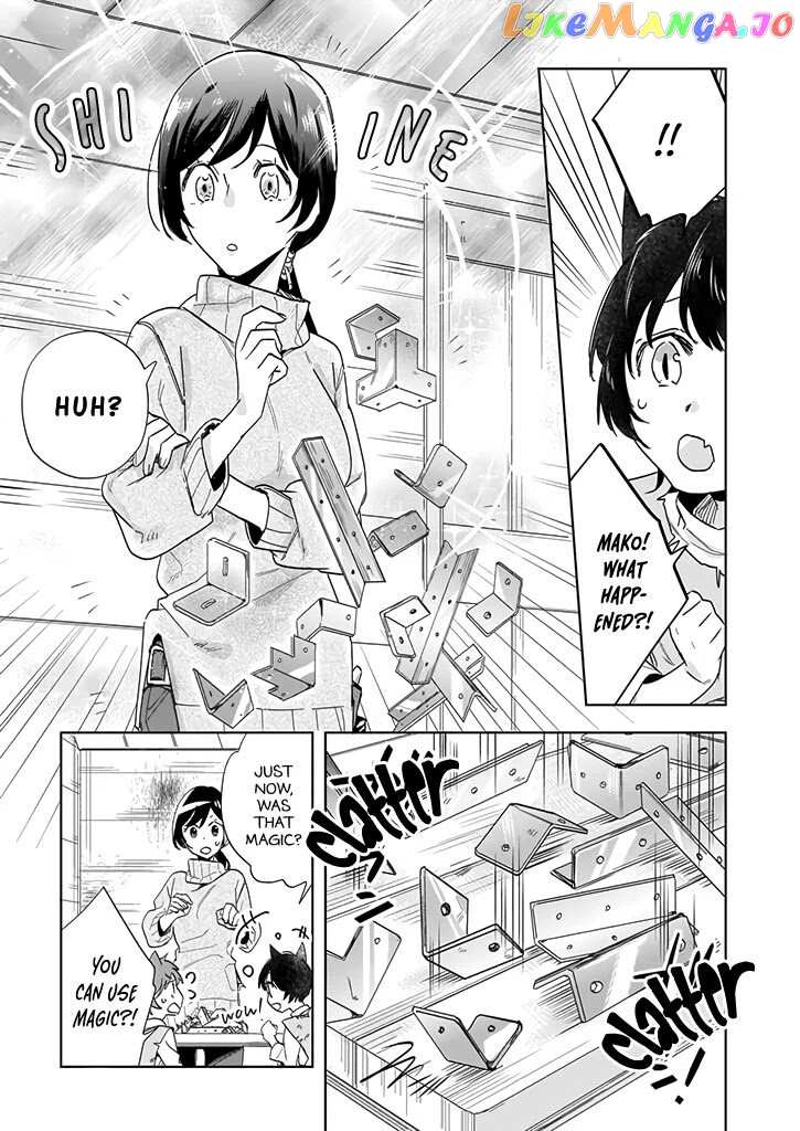 Home Centre Sales Clerk’S Life In Another World chapter 1 - page 14