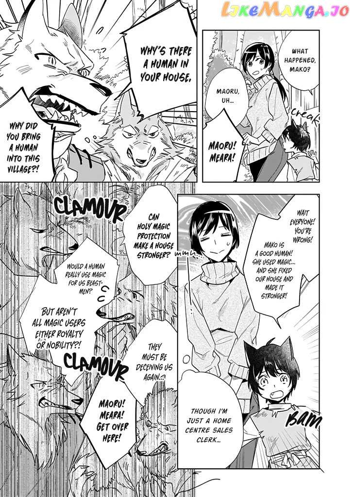 Home Centre Sales Clerk’S Life In Another World chapter 1 - page 18
