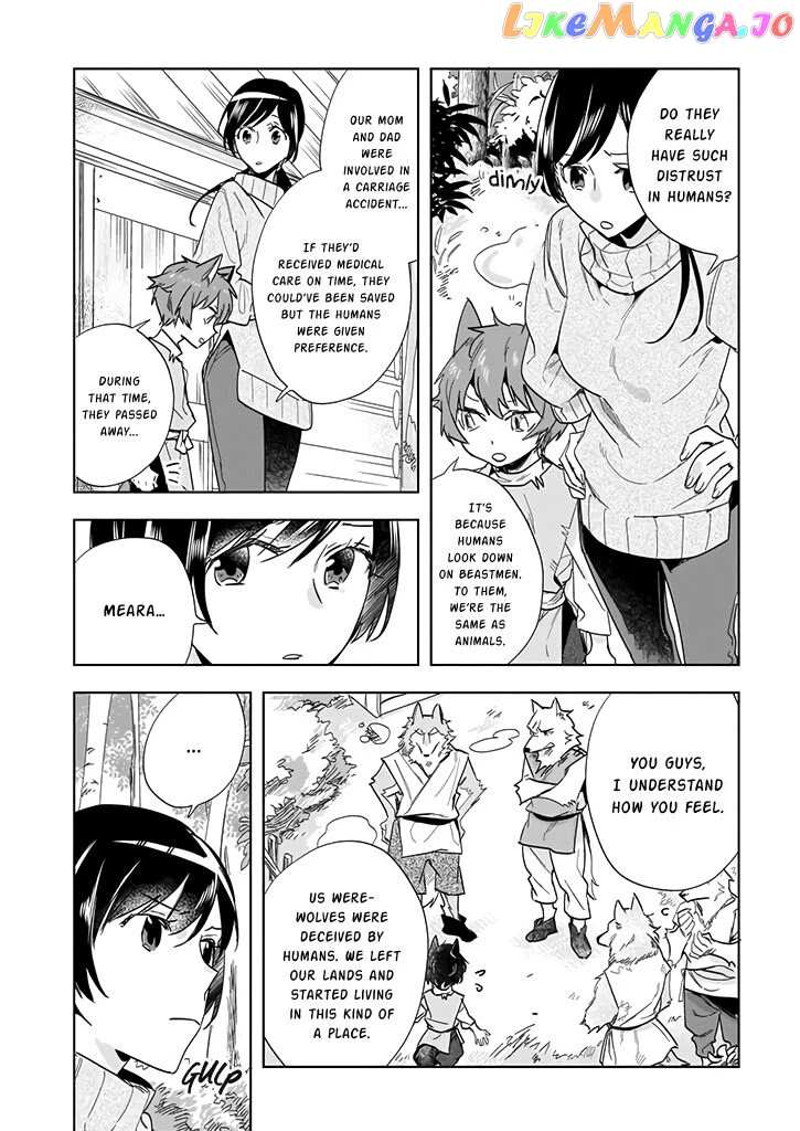 Home Centre Sales Clerk’S Life In Another World chapter 1 - page 19
