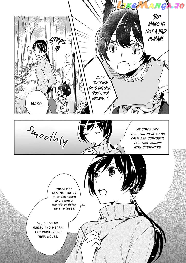 Home Centre Sales Clerk’S Life In Another World chapter 1 - page 20