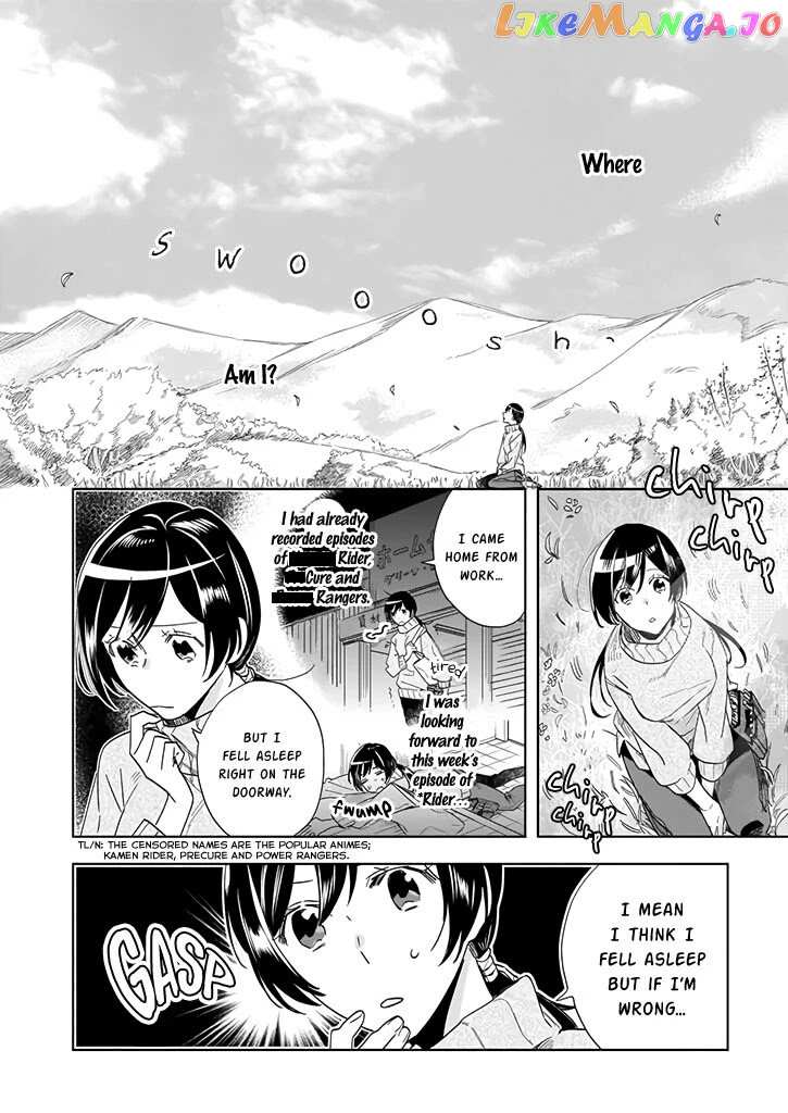 Home Centre Sales Clerk’S Life In Another World chapter 1 - page 3