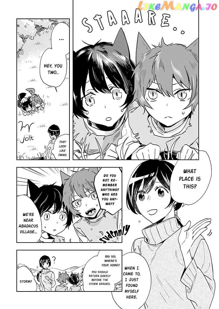 Home Centre Sales Clerk’S Life In Another World chapter 1 - page 6
