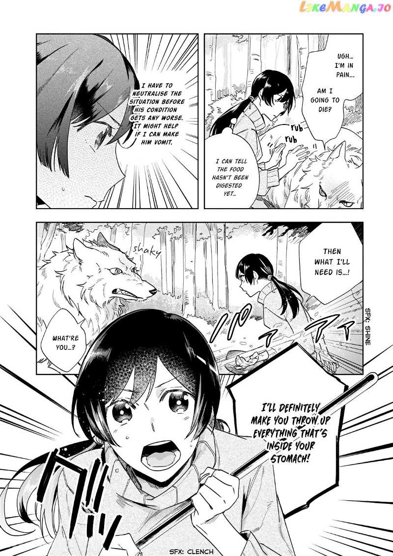 Home Centre Sales Clerk’S Life In Another World chapter 2 - page 4