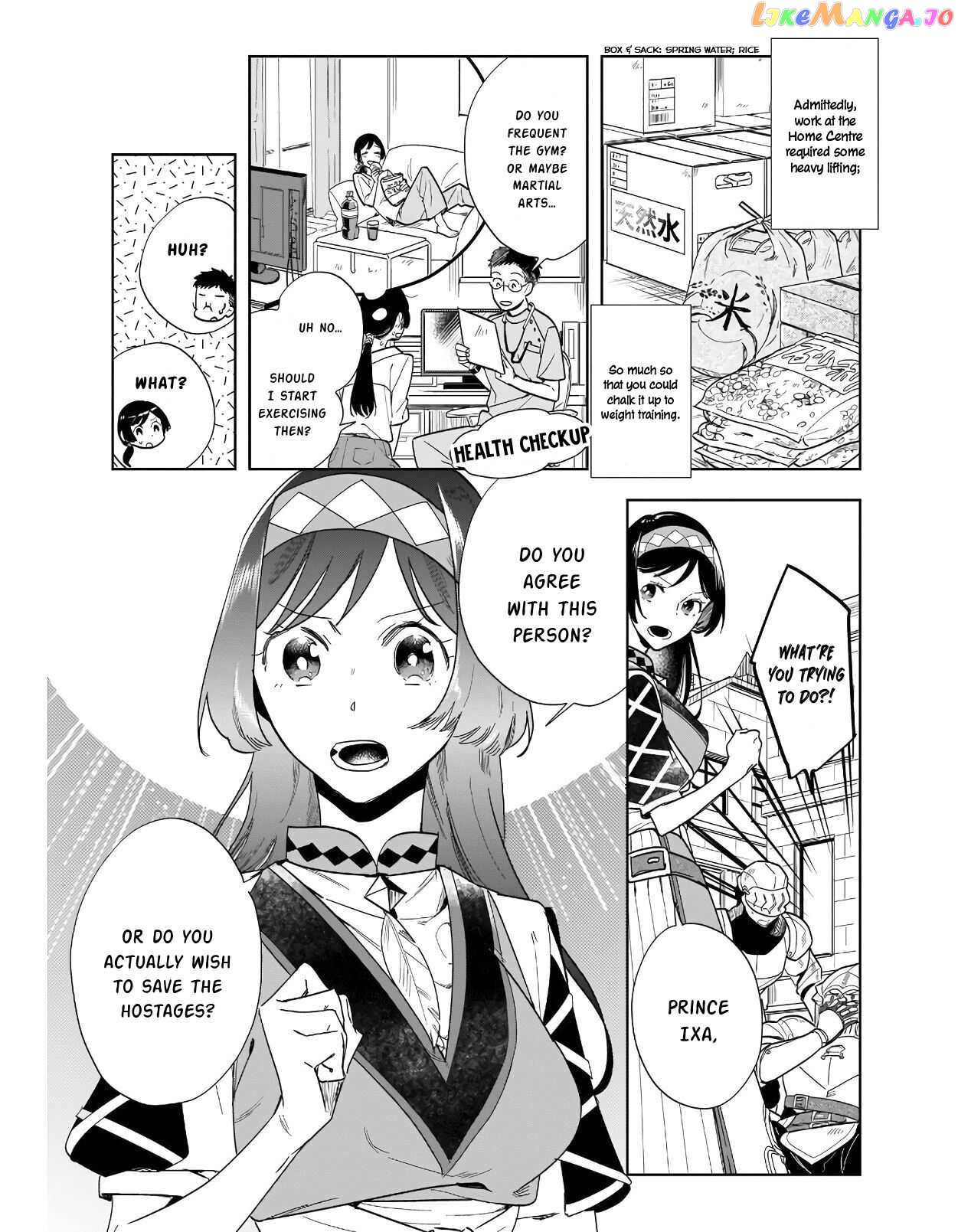 Home Centre Sales Clerk’S Life In Another World chapter 4.1 - page 10