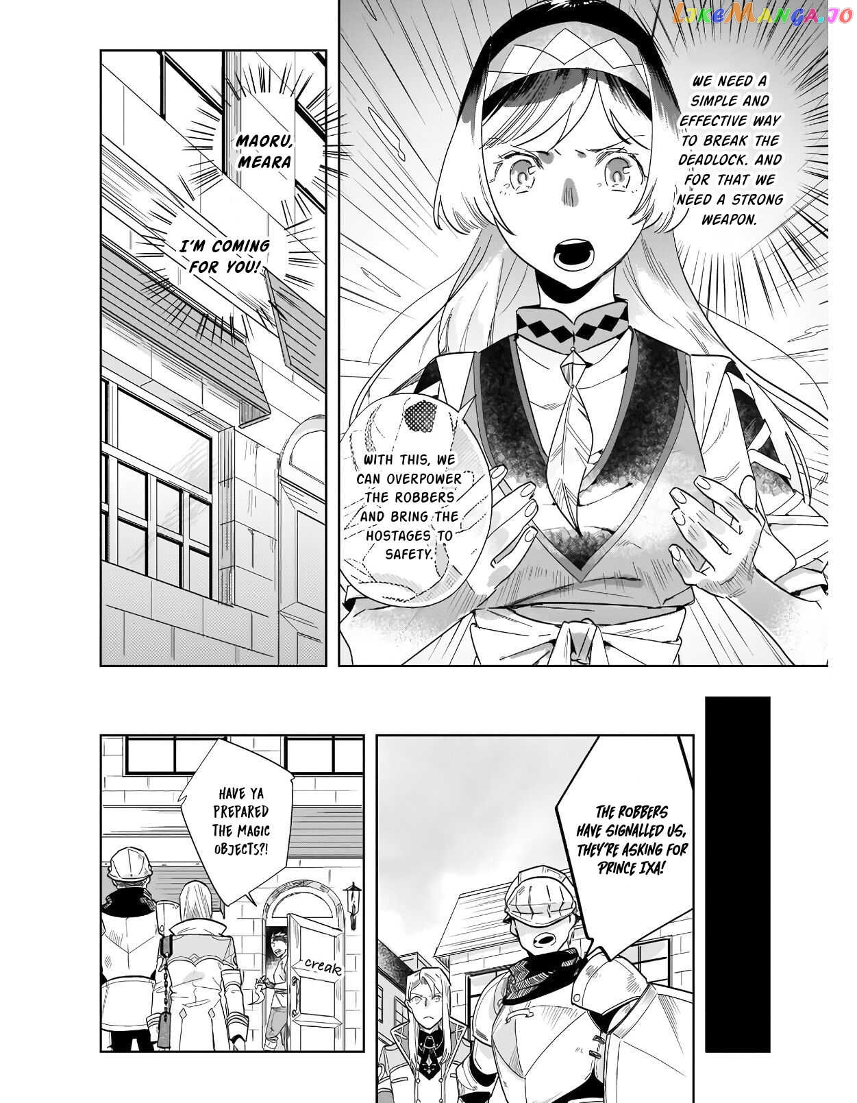 Home Centre Sales Clerk’S Life In Another World chapter 4.1 - page 12