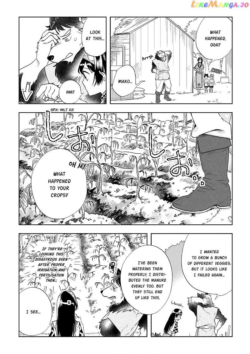 Home Centre Sales Clerk’S Life In Another World chapter 5 - page 2
