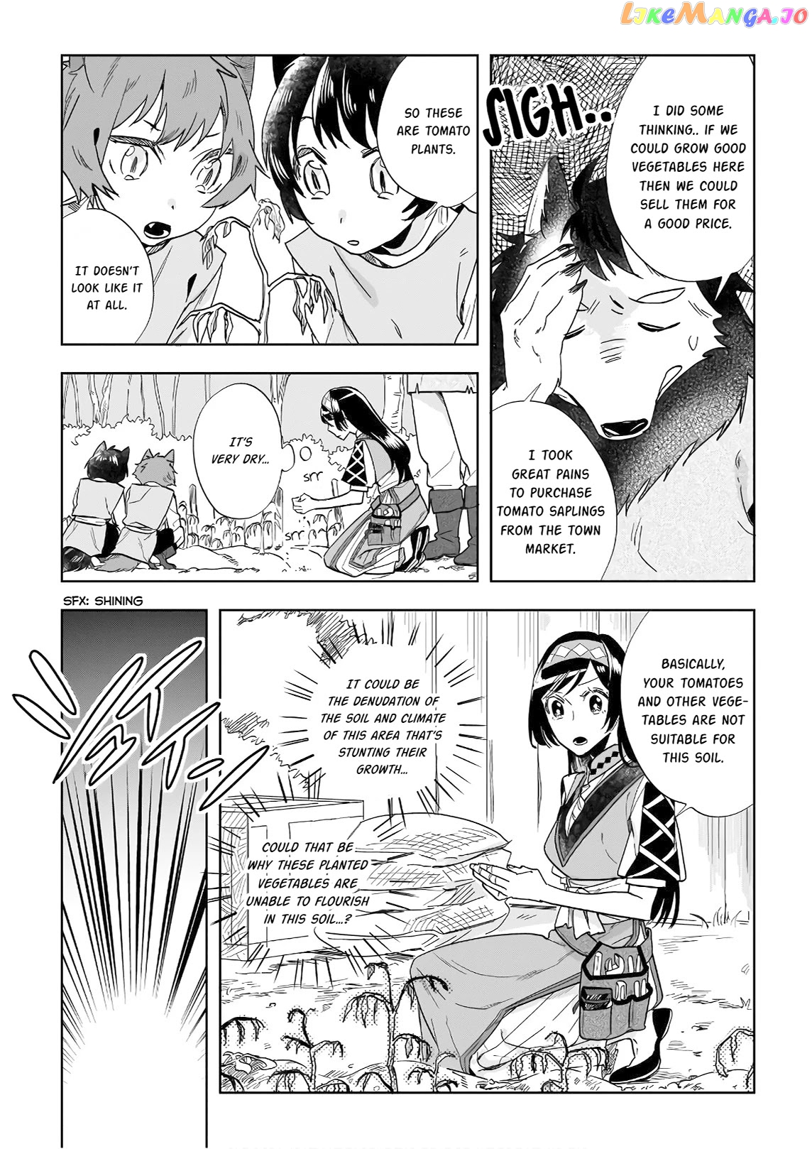 Home Centre Sales Clerk’S Life In Another World chapter 5 - page 3