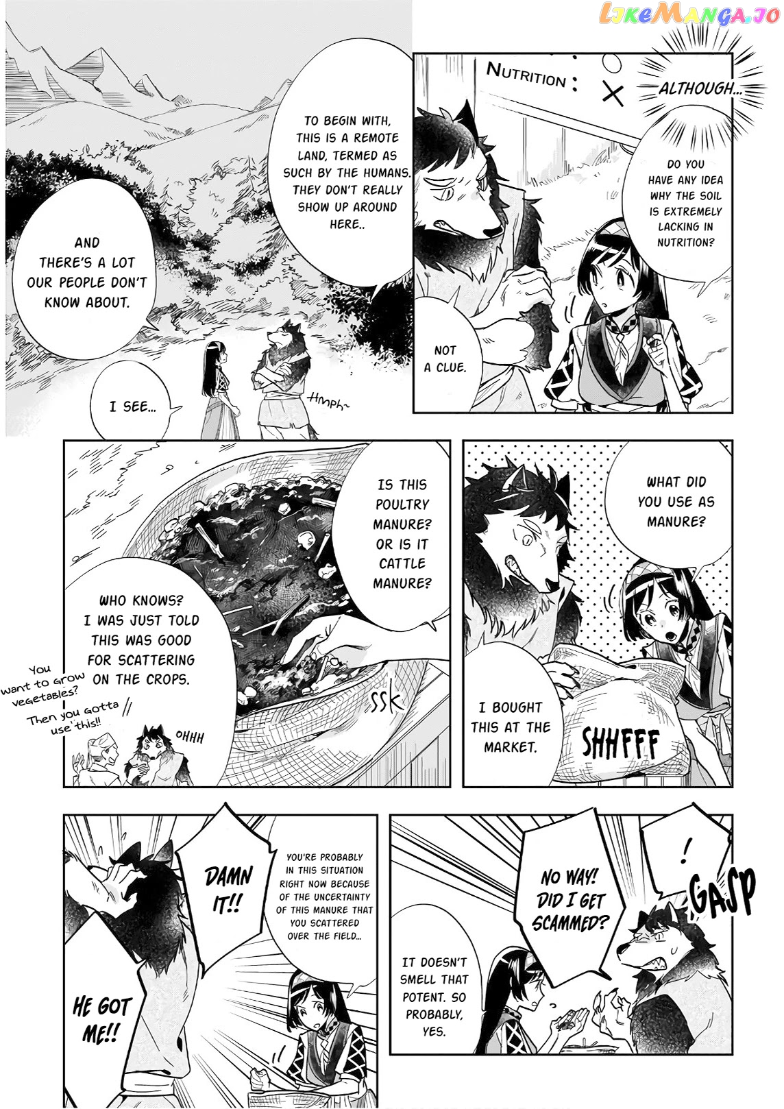 Home Centre Sales Clerk’S Life In Another World chapter 5 - page 5