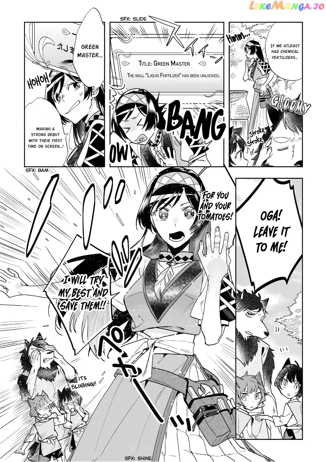 Home Centre Sales Clerk’S Life In Another World chapter 5 - page 6