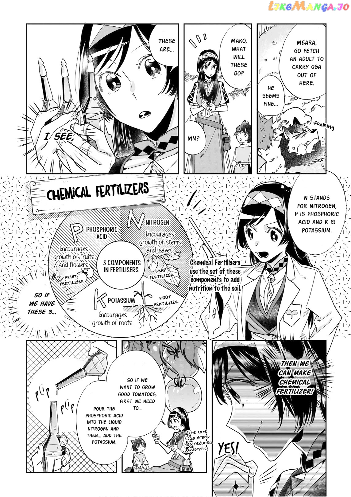 Home Centre Sales Clerk’S Life In Another World chapter 5 - page 8