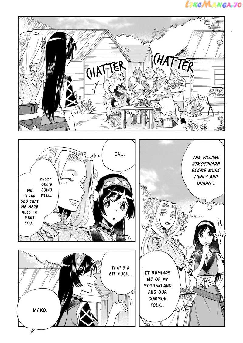 Home Centre Sales Clerk’S Life In Another World chapter 6 - page 8