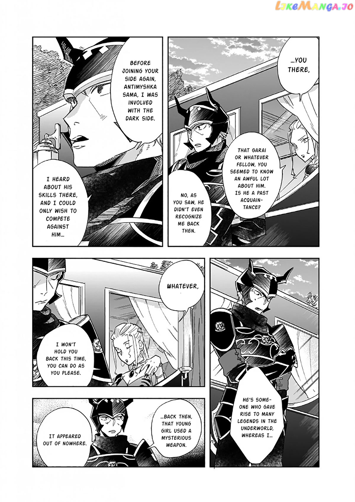 Home Centre Sales Clerk’S Life In Another World chapter 10.2 - page 12