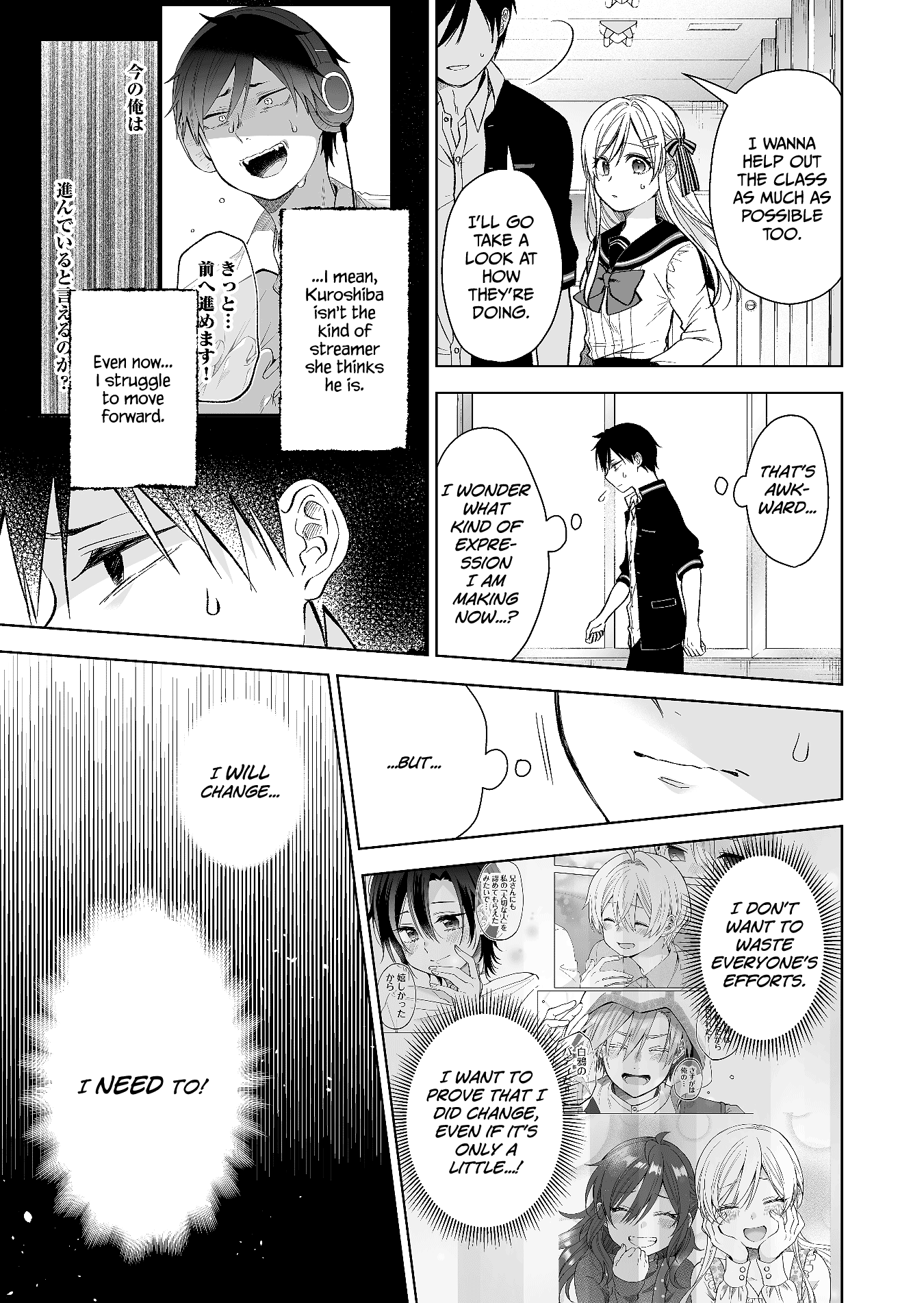I Fell in Love, so I Tried Livestreaming chapter 75 - page 3