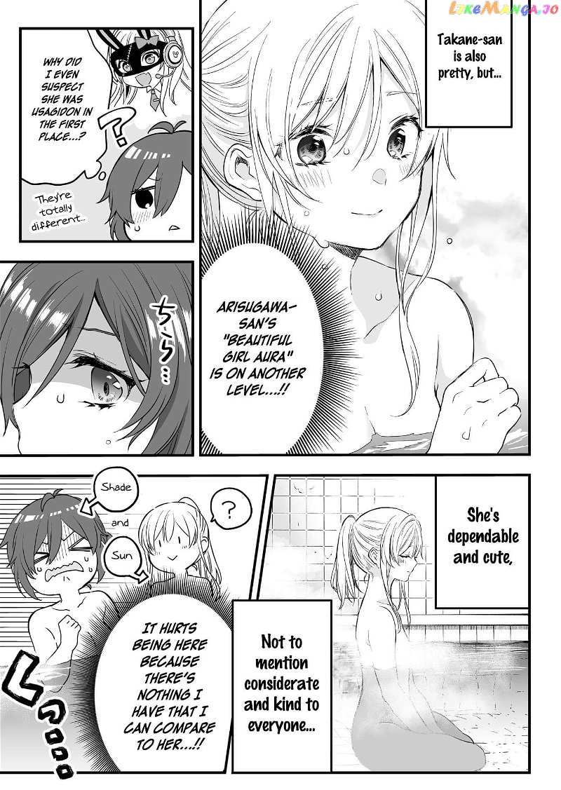 I Fell in Love, so I Tried Livestreaming chapter 7 - page 9
