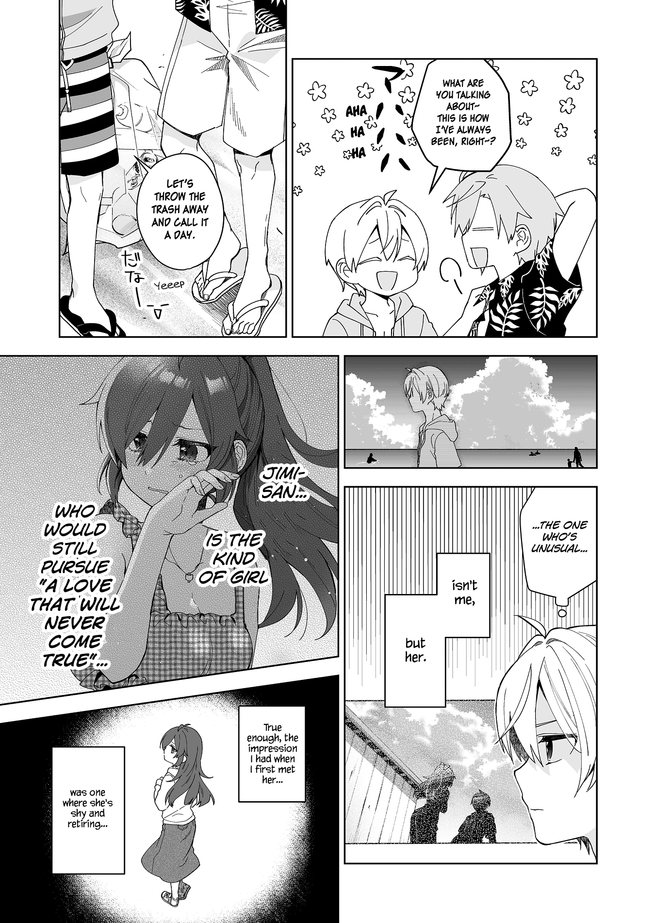 I Fell in Love, so I Tried Livestreaming chapter 39 - page 3