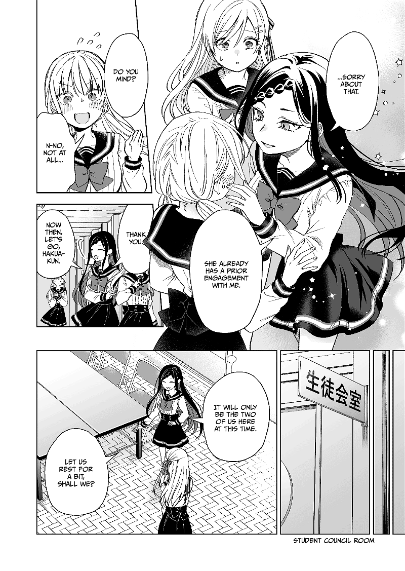 I Fell in Love, so I Tried Livestreaming chapter 78 - page 4