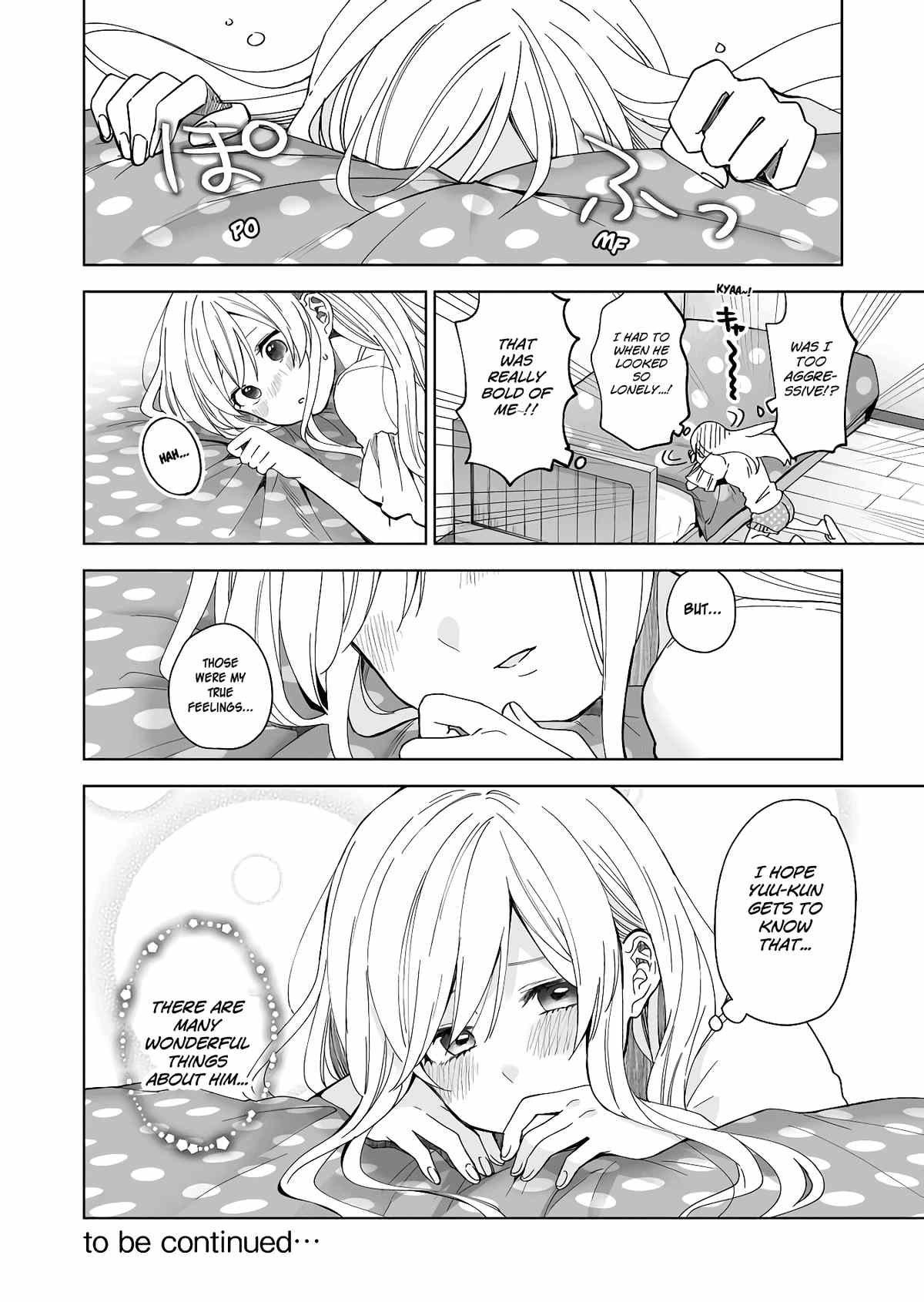 I Fell in Love, so I Tried Livestreaming chapter 44 - page 16