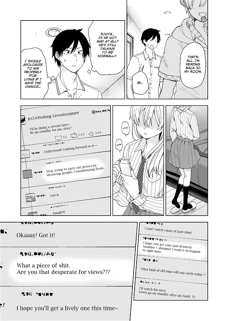 I Fell in Love, so I Tried Livestreaming chapter 55 - page 5