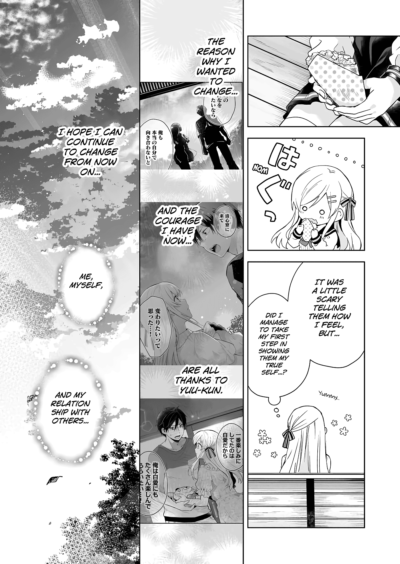 I Fell in Love, so I Tried Livestreaming chapter 26 - page 14