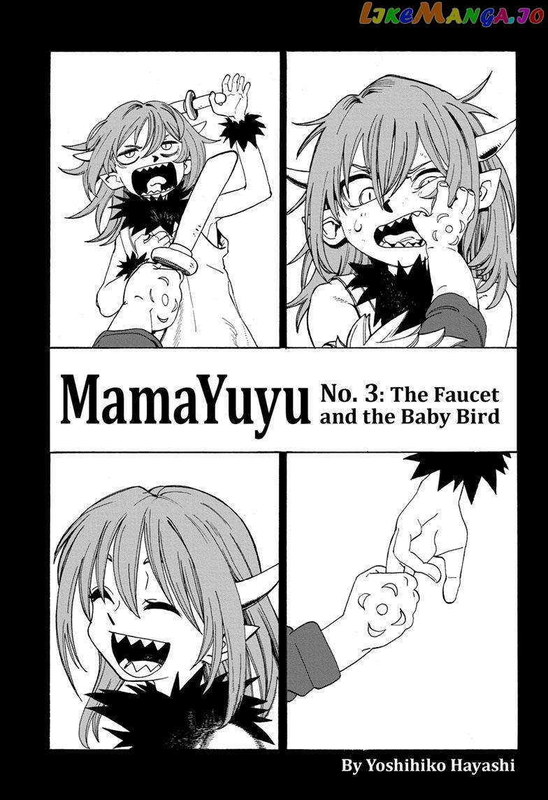 Mamayuyu chapter 3 - page 1