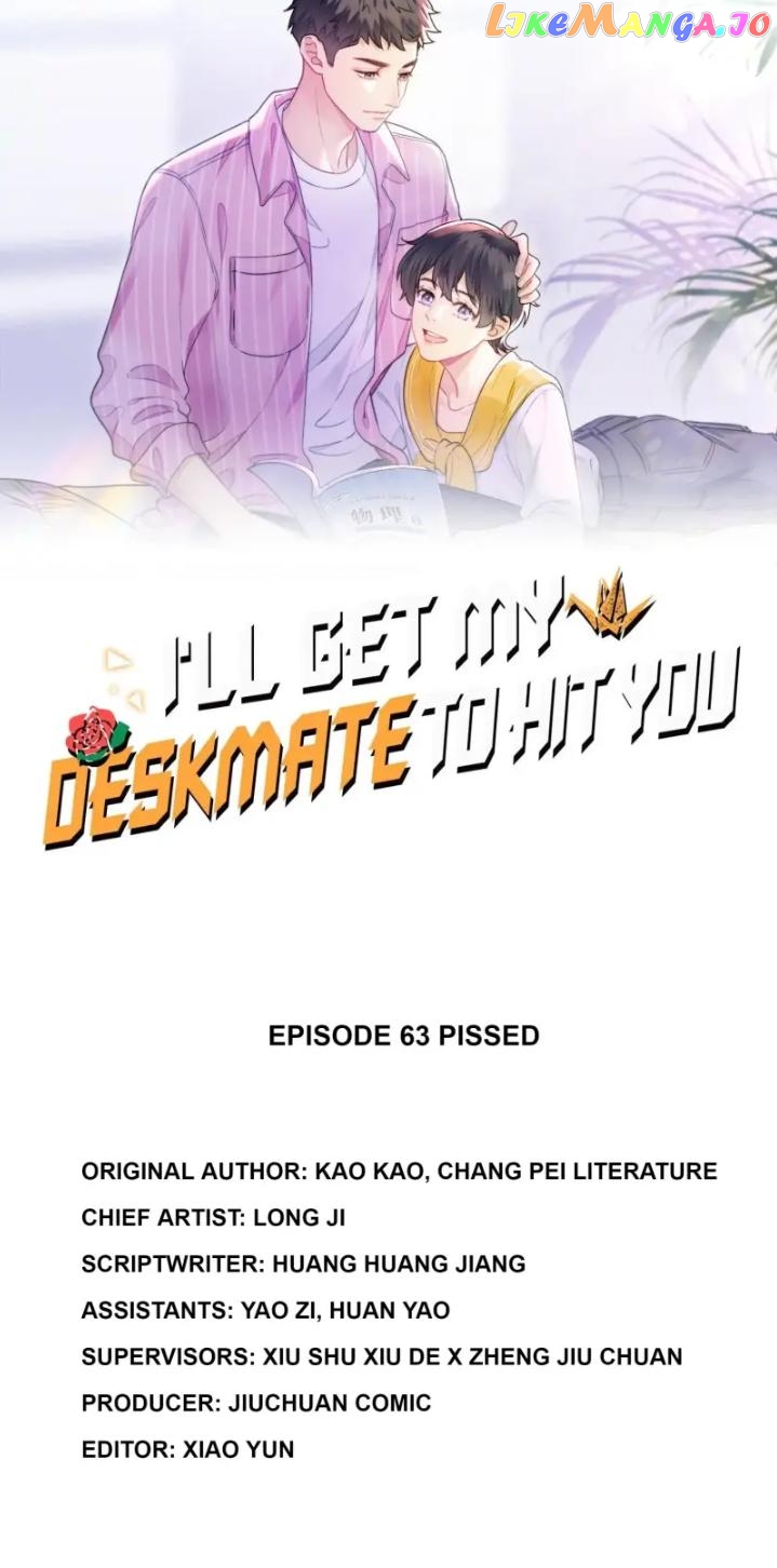 I’ll Get My Deskmate to Hit You chapter 63 - page 1