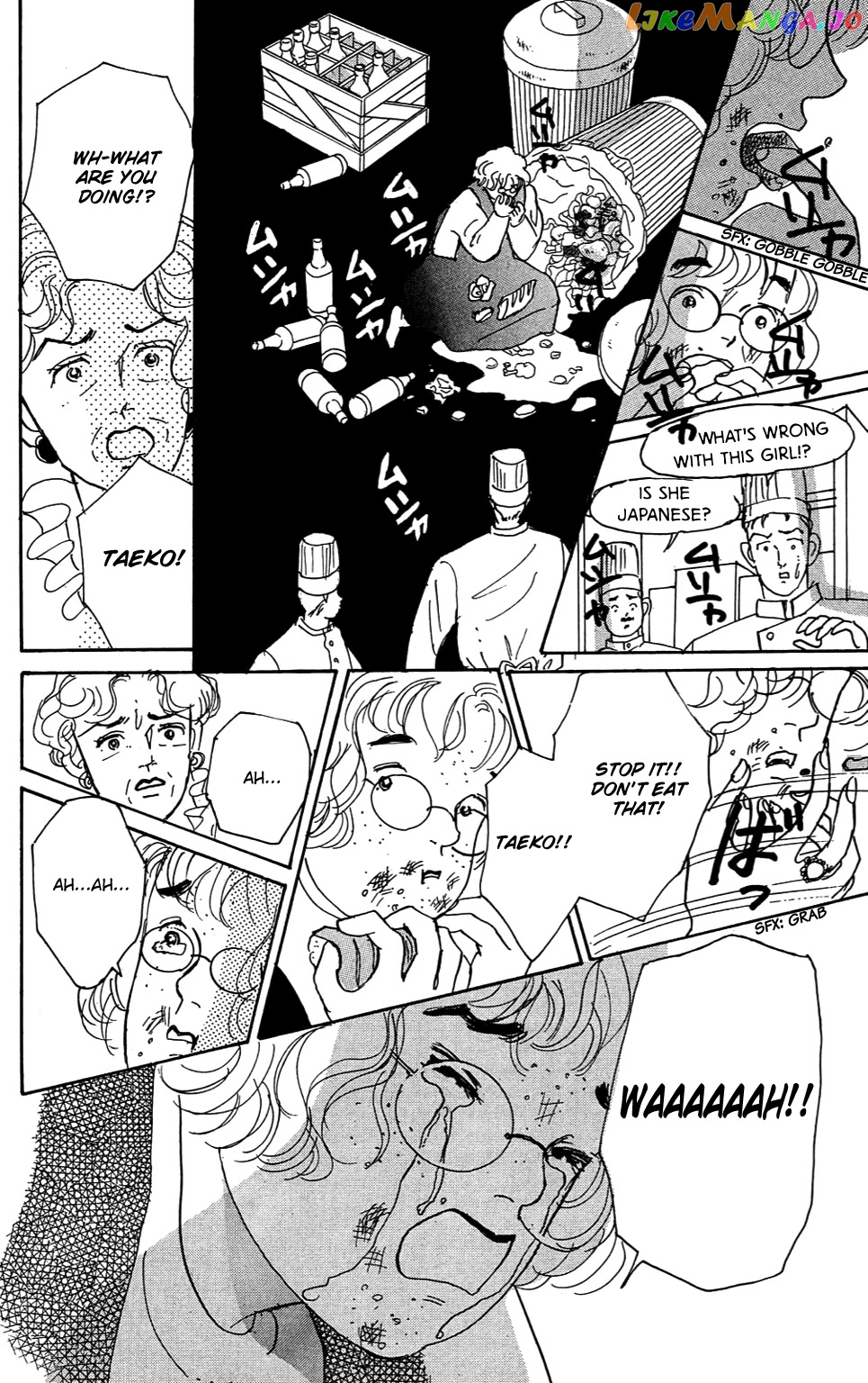 Koi no Kiseki chapter 3 - page 23
