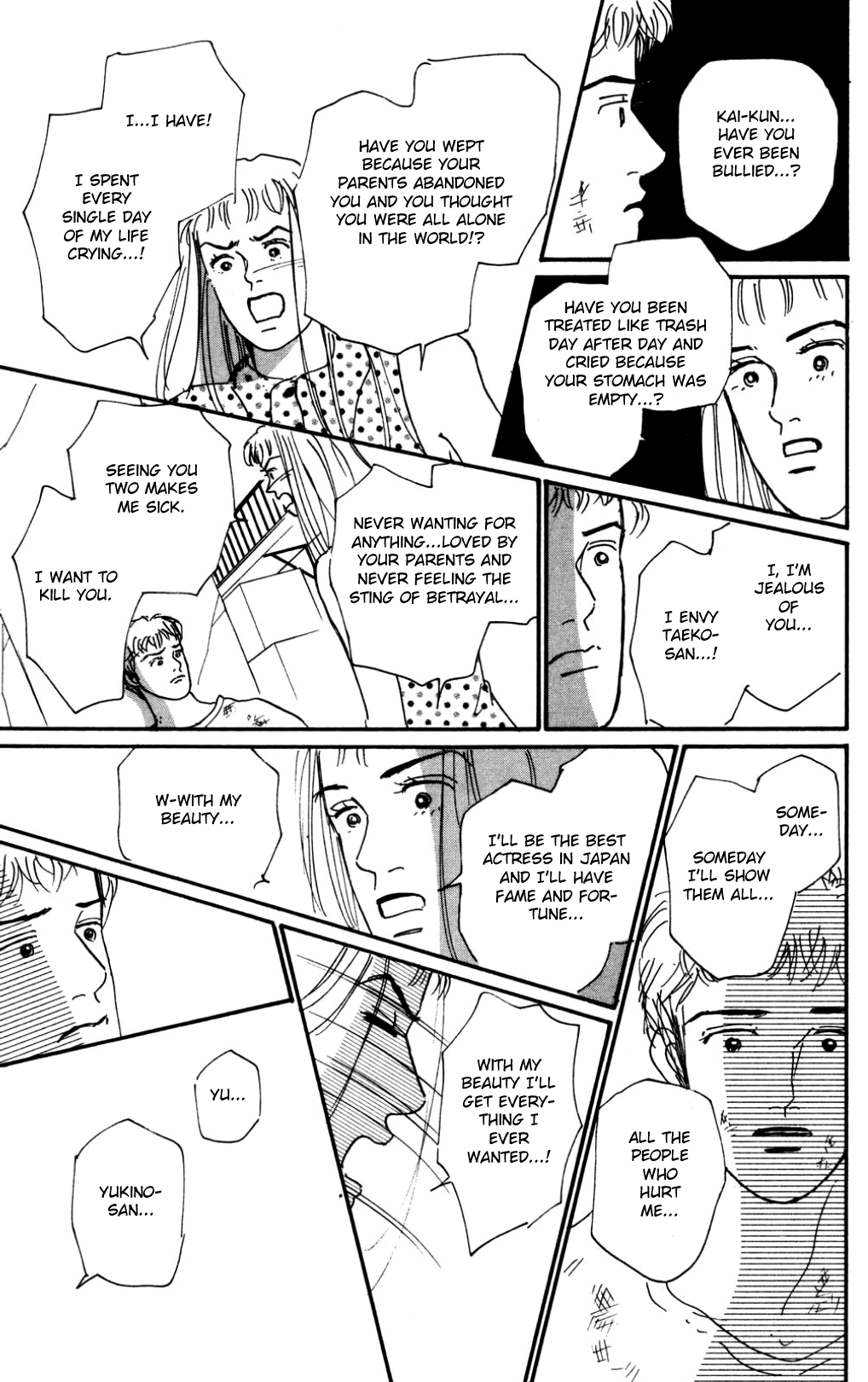Koi no Kiseki chapter 19 - page 21