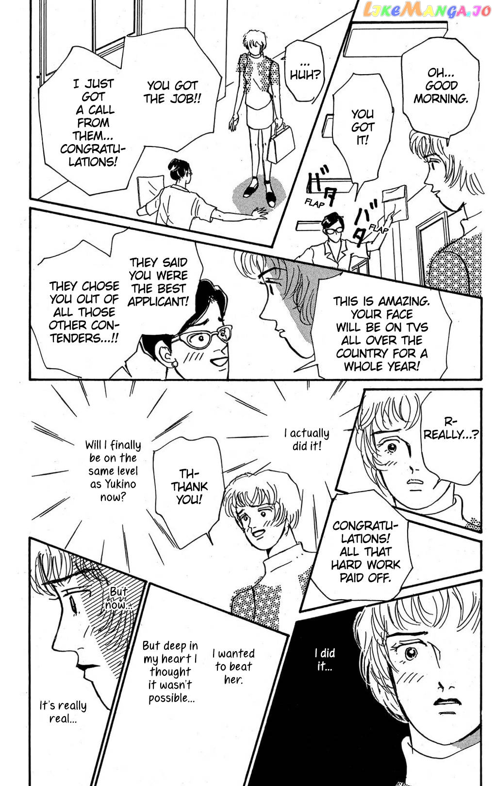 Koi no Kiseki chapter 9 - page 7
