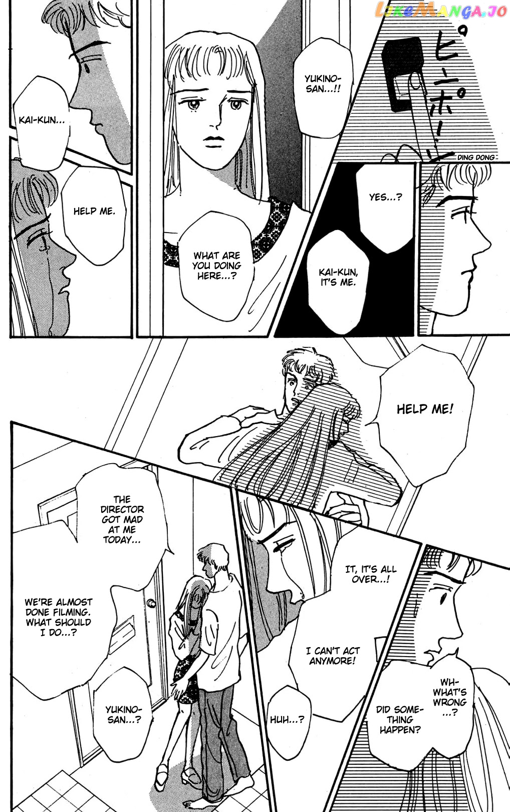 Koi no Kiseki chapter 10 - page 17