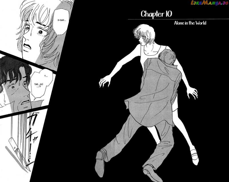 Koi no Kiseki chapter 10 - page 2