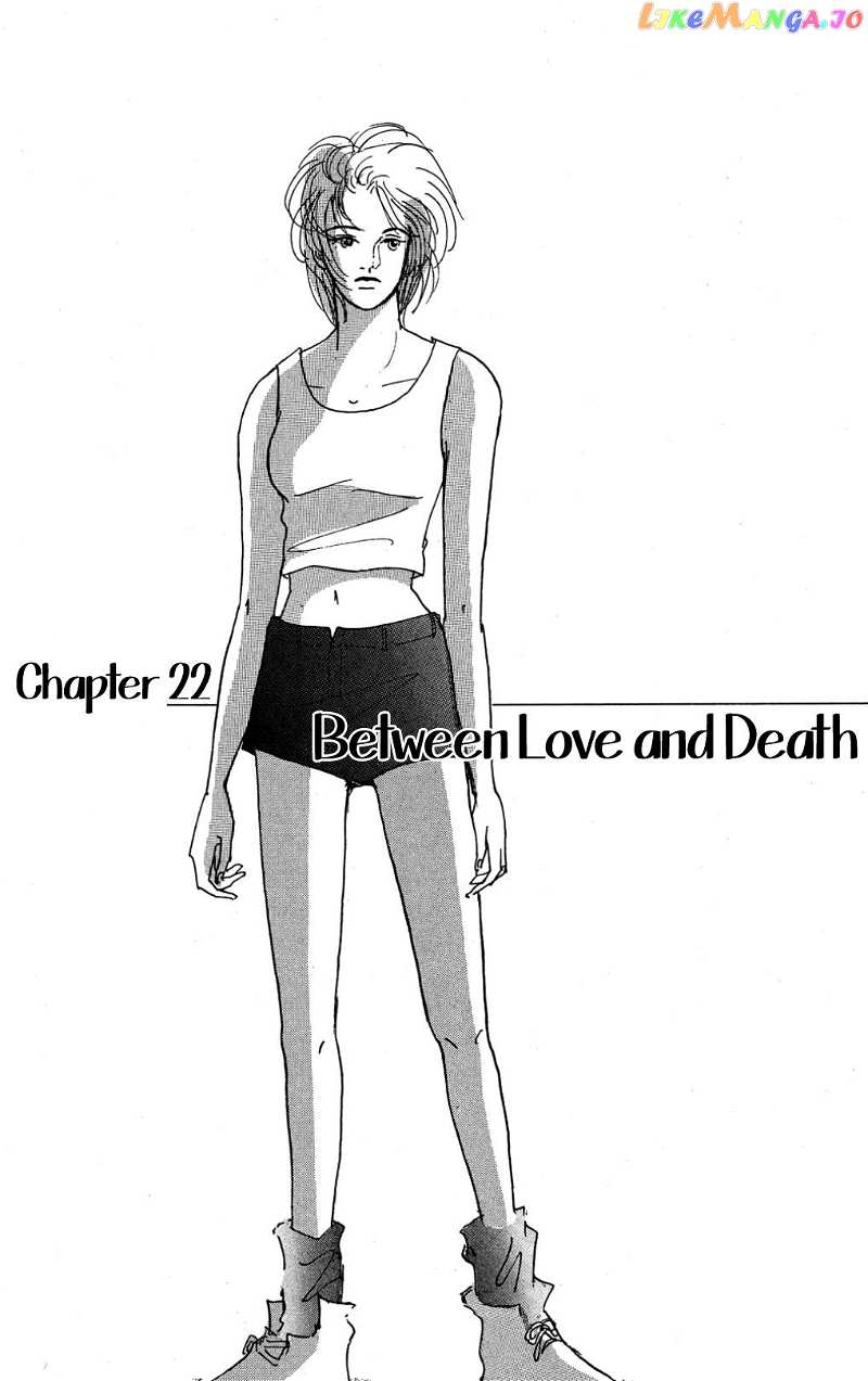 Koi no Kiseki chapter 22 - page 1