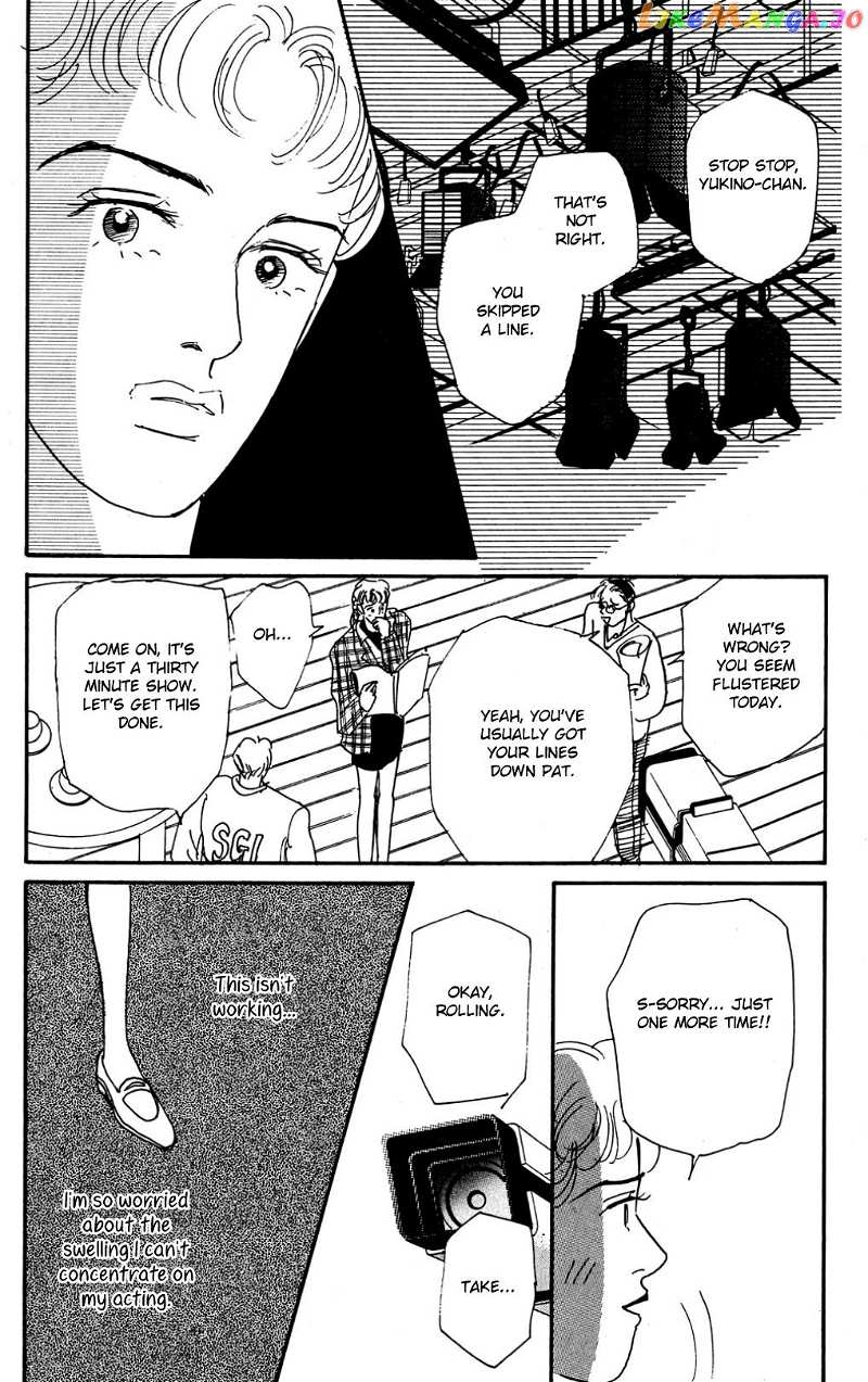 Koi no Kiseki chapter 22 - page 14