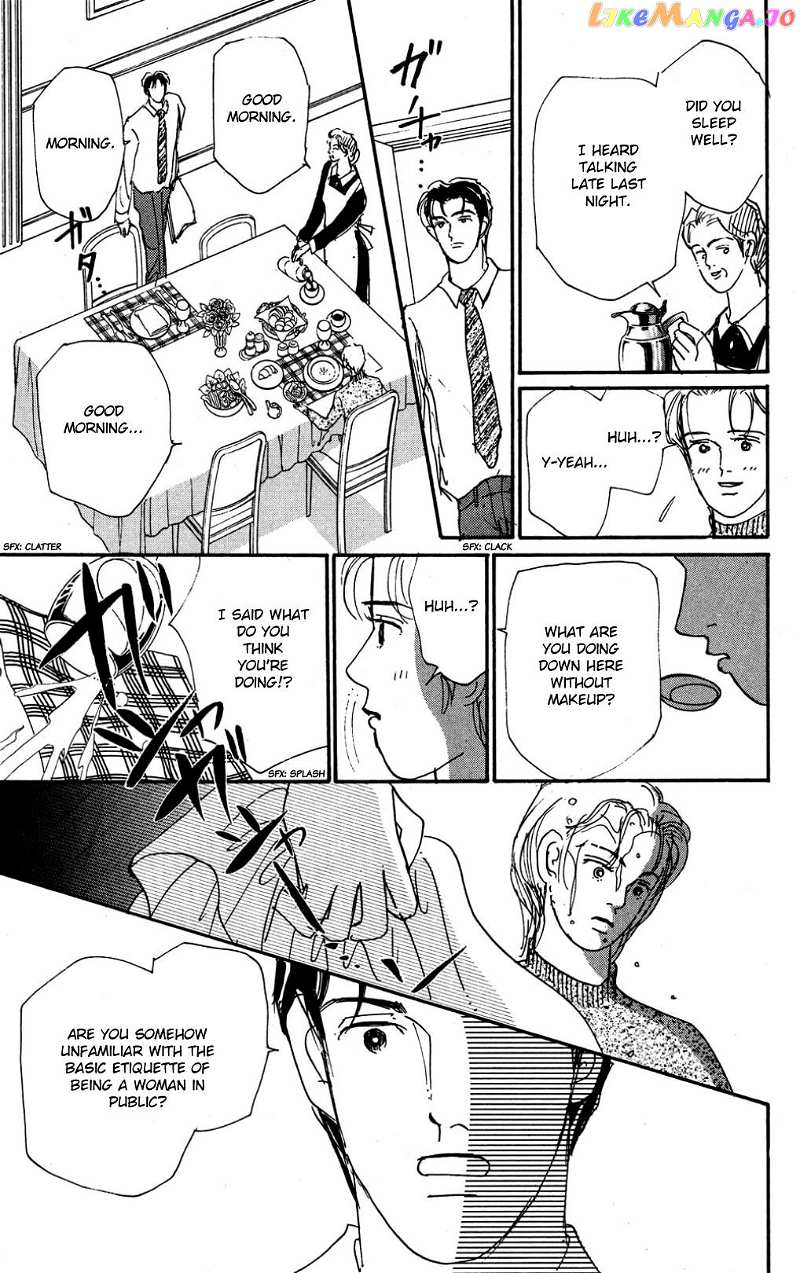 Koi no Kiseki chapter 22 - page 9