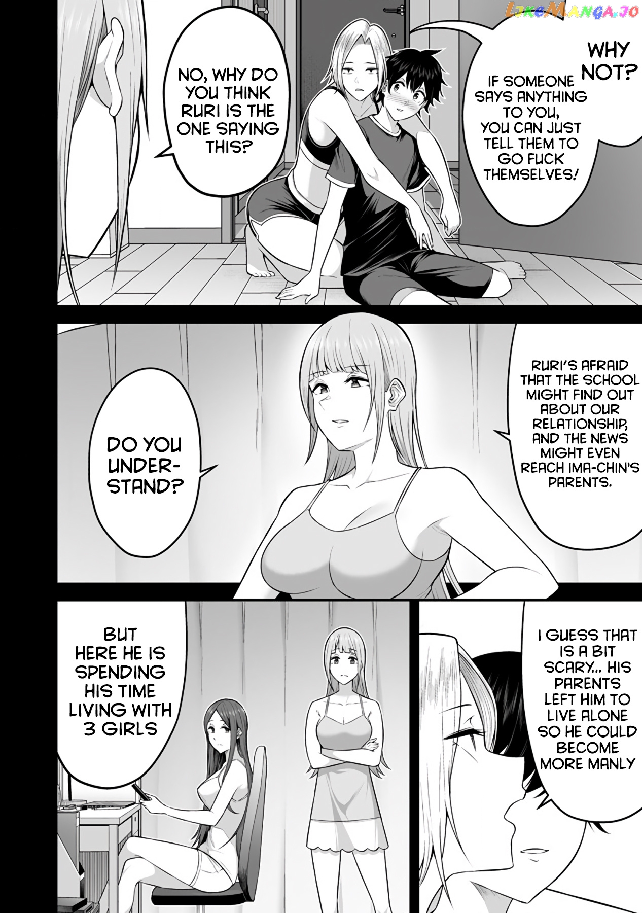 Imaizumin’s House is a Place for Gals to Gather chapter 2 - page 6