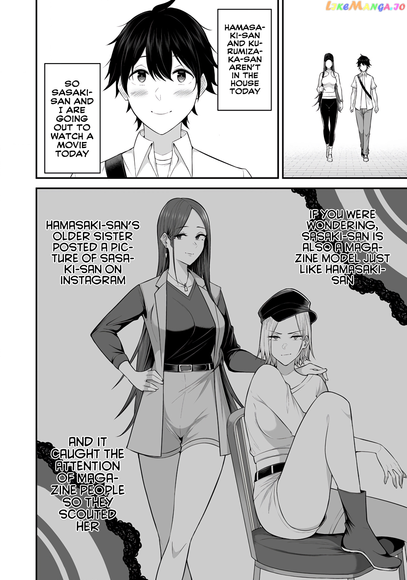 Imaizumin’s House is a Place for Gals to Gather chapter 3 - page 6