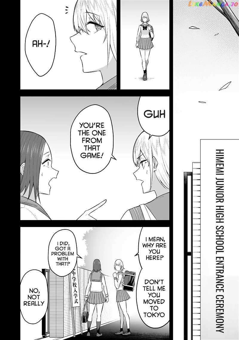Imaizumin’s House is a Place for Gals to Gather chapter 9 - page 2