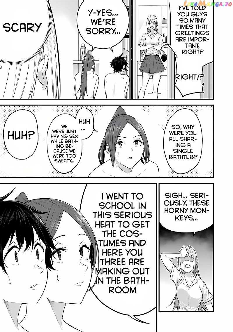 Imaizumin’s House is a Place for Gals to Gather chapter 10 - page 14