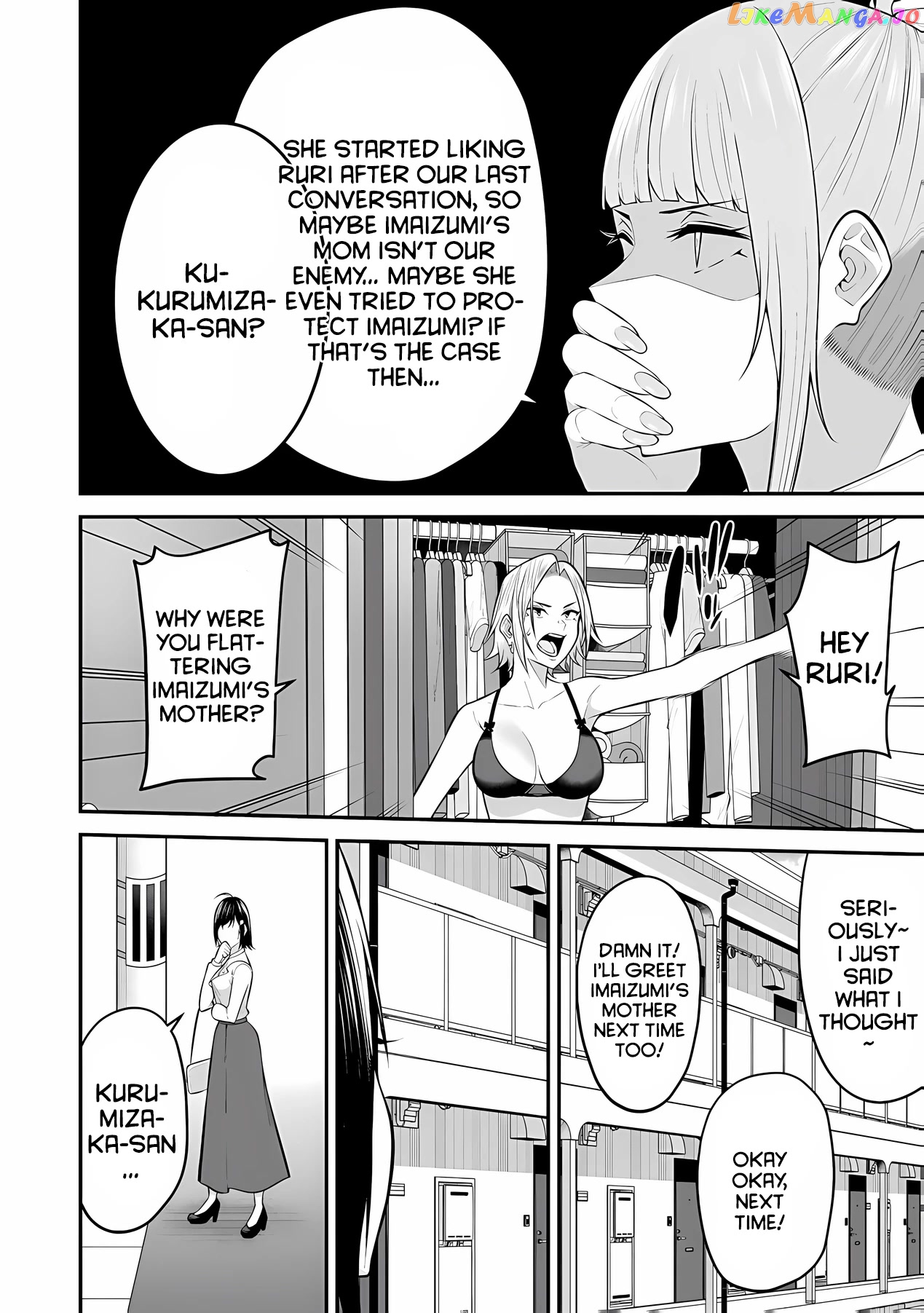 Imaizumin’s House is a Place for Gals to Gather chapter 11 - page 29