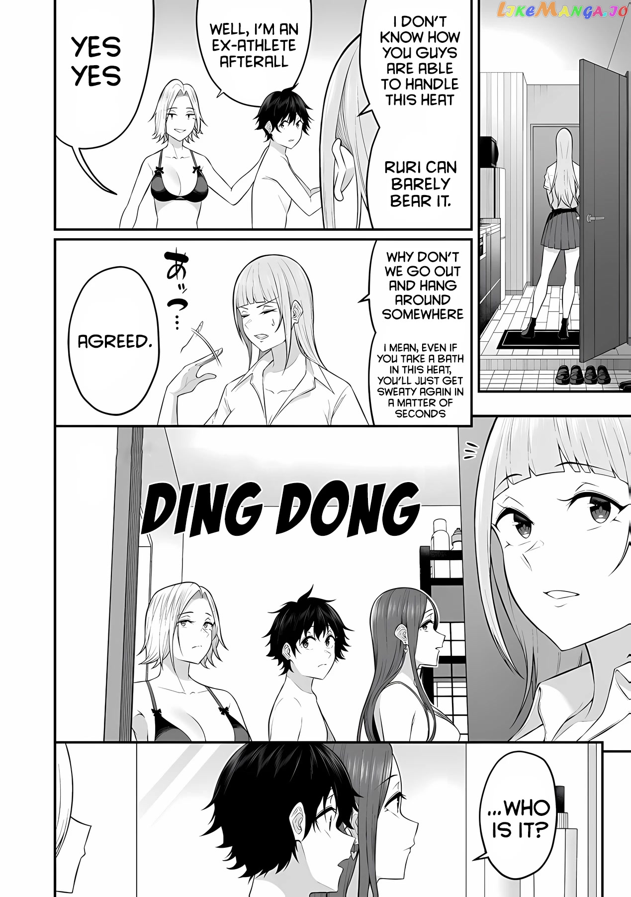 Imaizumin’s House is a Place for Gals to Gather chapter 11 - page 3