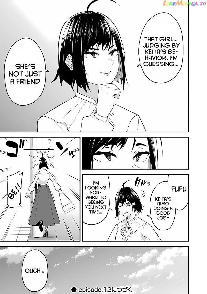 Imaizumin’s House is a Place for Gals to Gather chapter 11 - page 30
