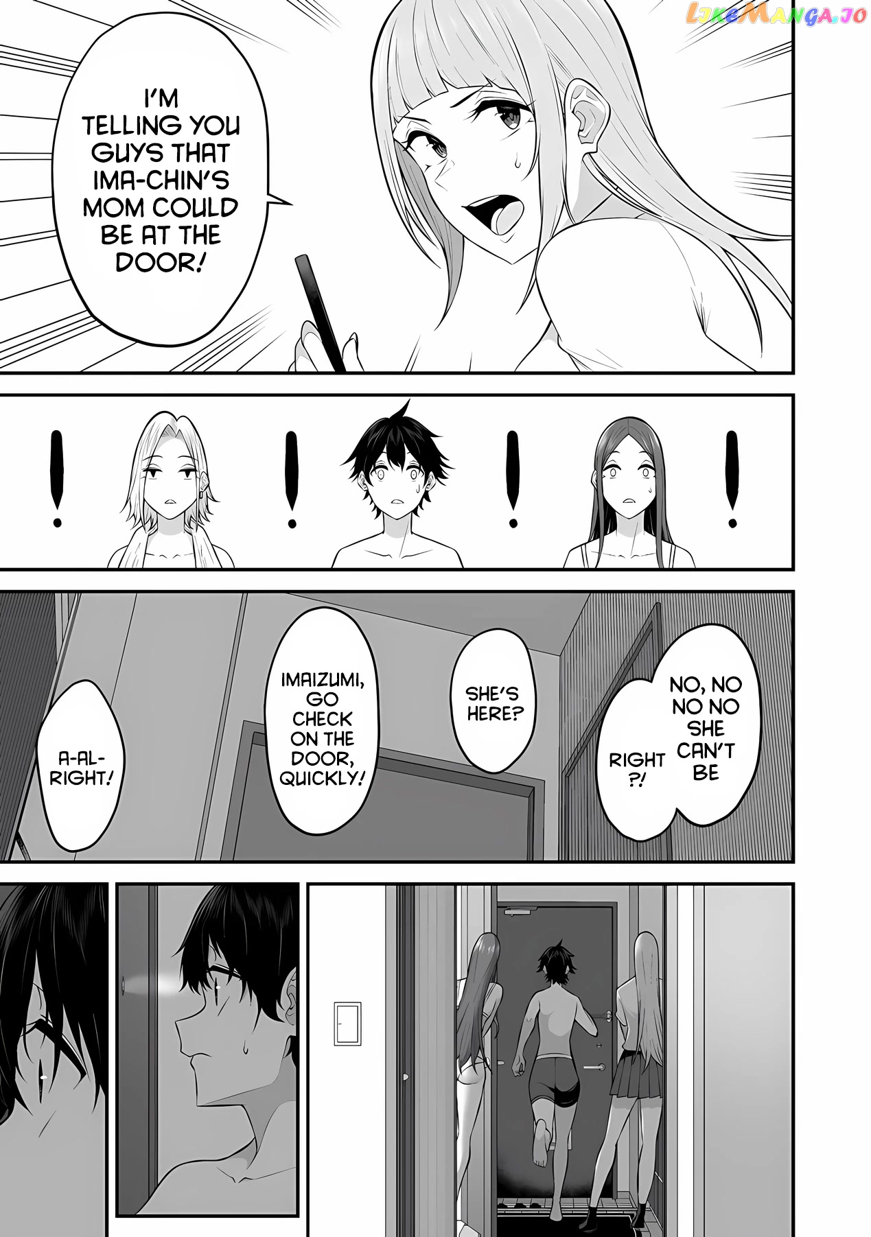 Imaizumin’s House is a Place for Gals to Gather chapter 11 - page 6