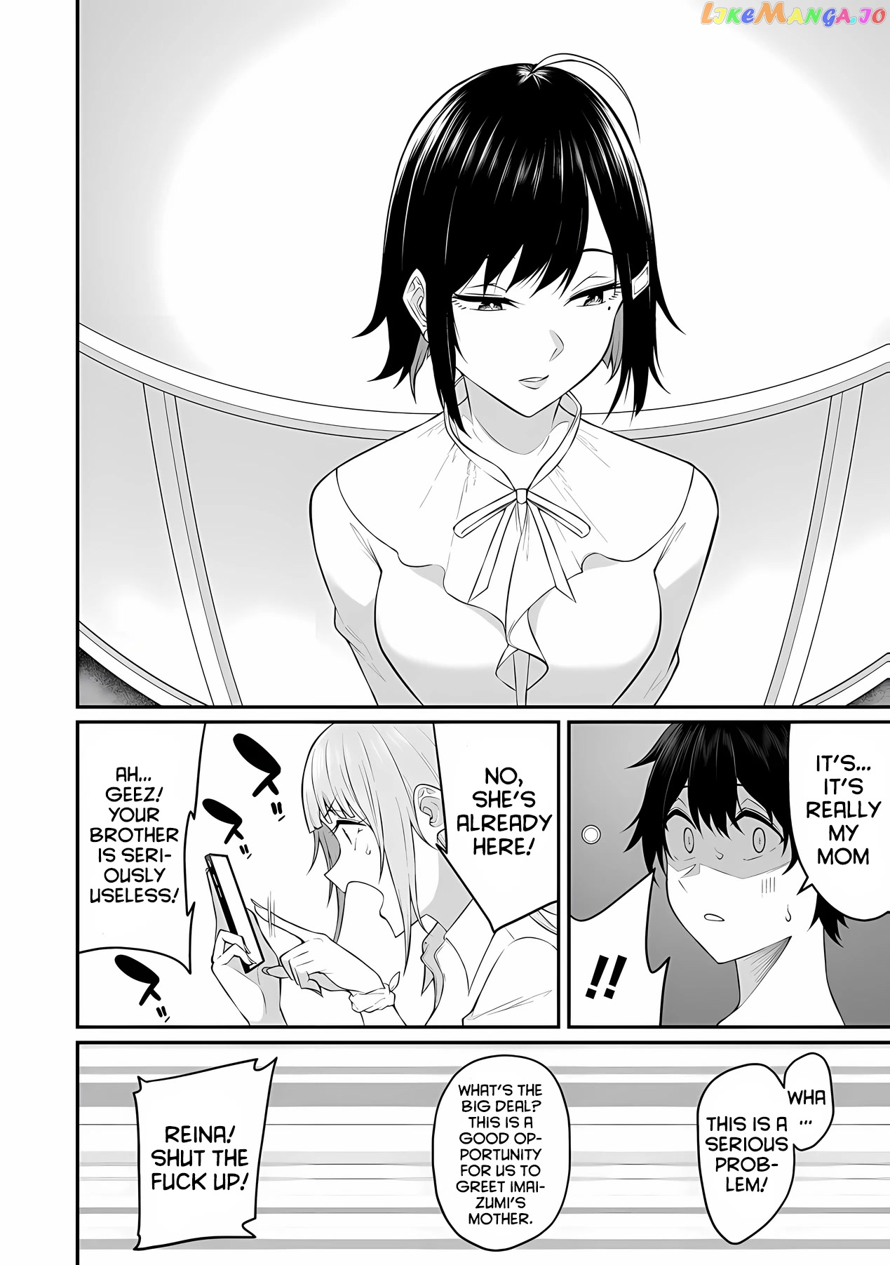 Imaizumin’s House is a Place for Gals to Gather chapter 11 - page 7