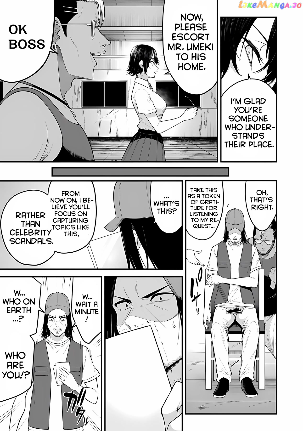 Imaizumin’s House is a Place for Gals to Gather chapter 13 - page 24