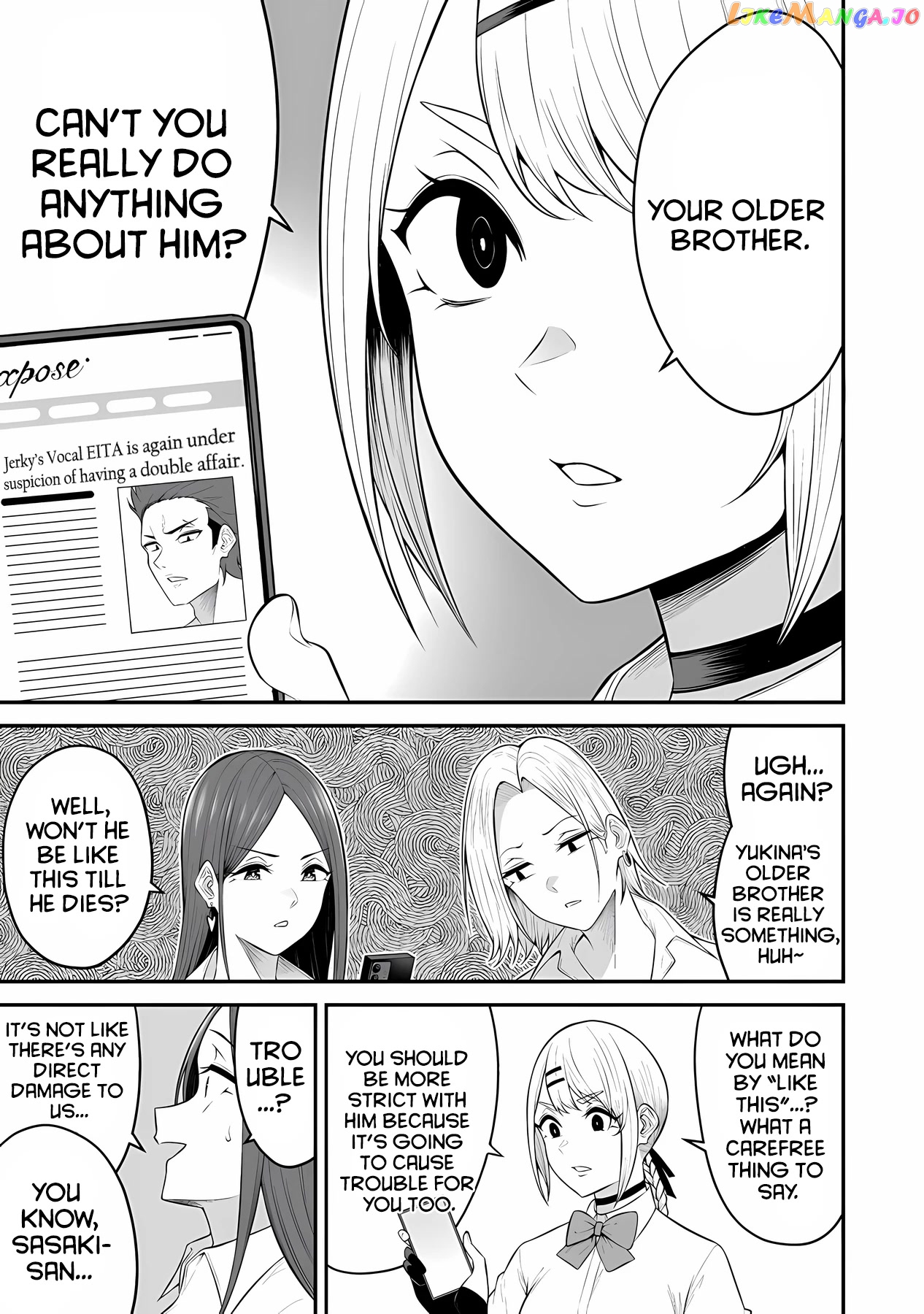 Imaizumin’s House is a Place for Gals to Gather chapter 13 - page 4