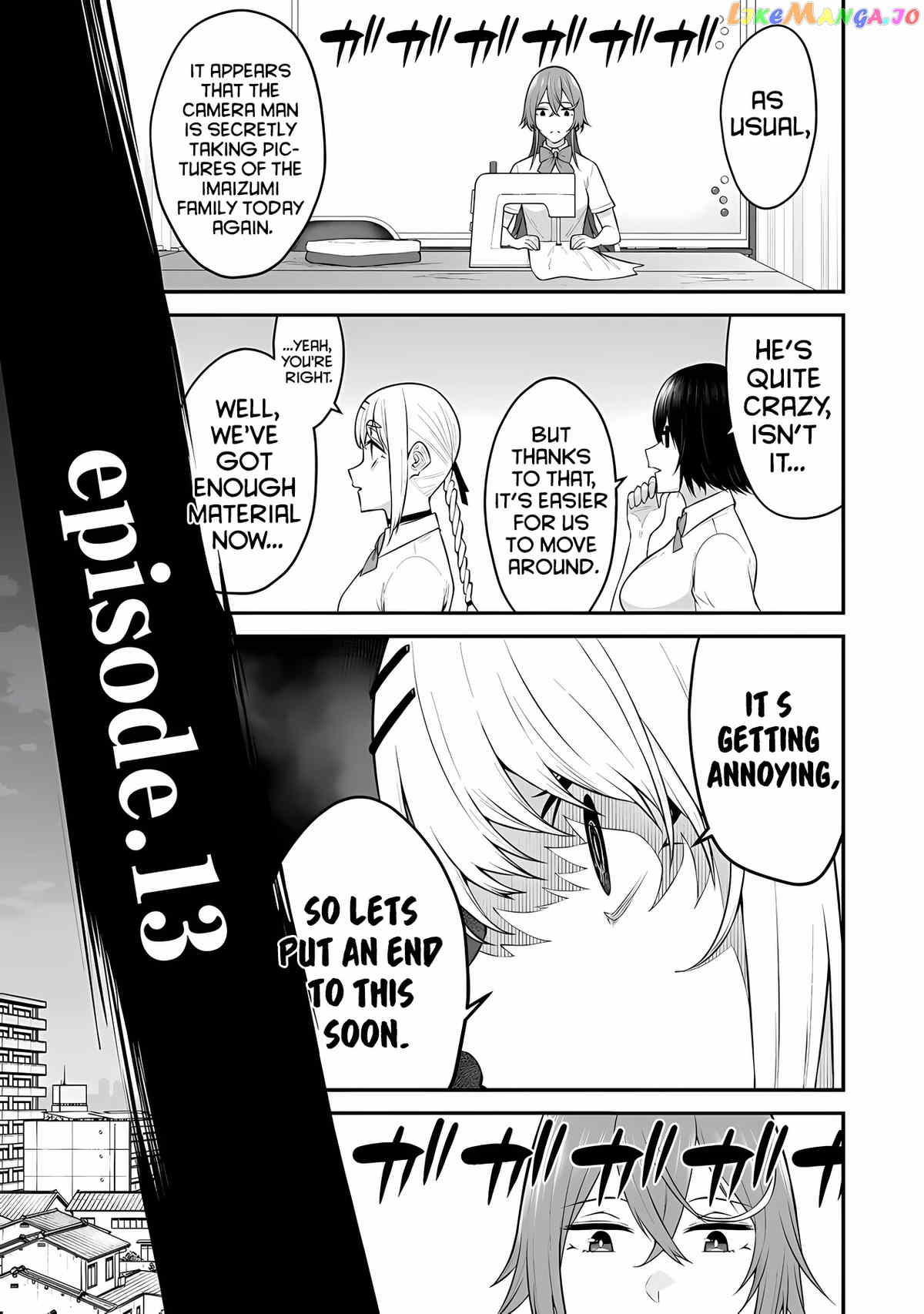 Imaizumin’s House is a Place for Gals to Gather chapter 13 - page 8