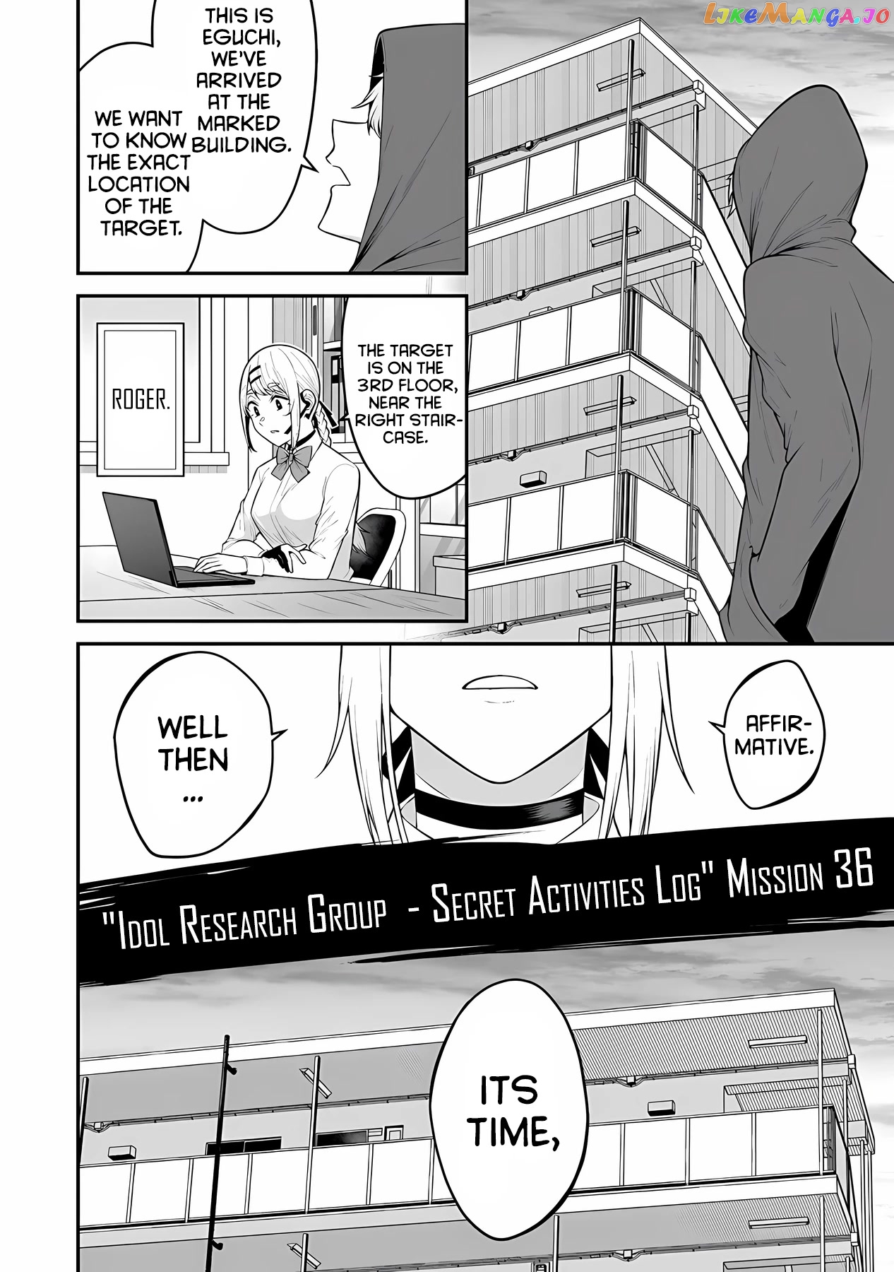 Imaizumin’s House is a Place for Gals to Gather chapter 13 - page 9