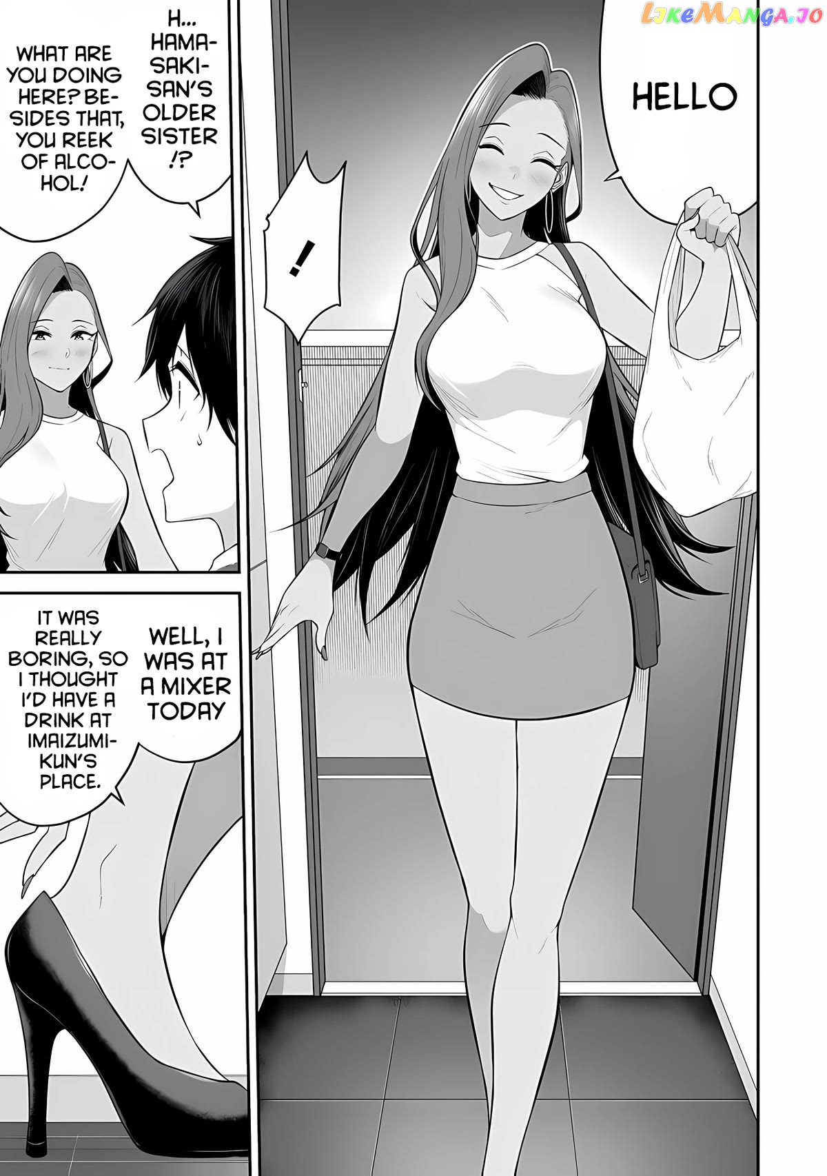 Imaizumin’s House is a Place for Gals to Gather chapter 15 - page 15