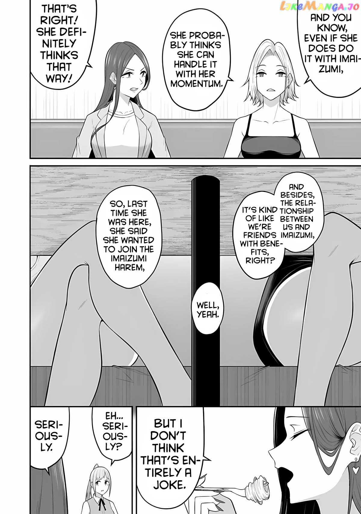 Imaizumin’s House is a Place for Gals to Gather chapter 15 - page 18
