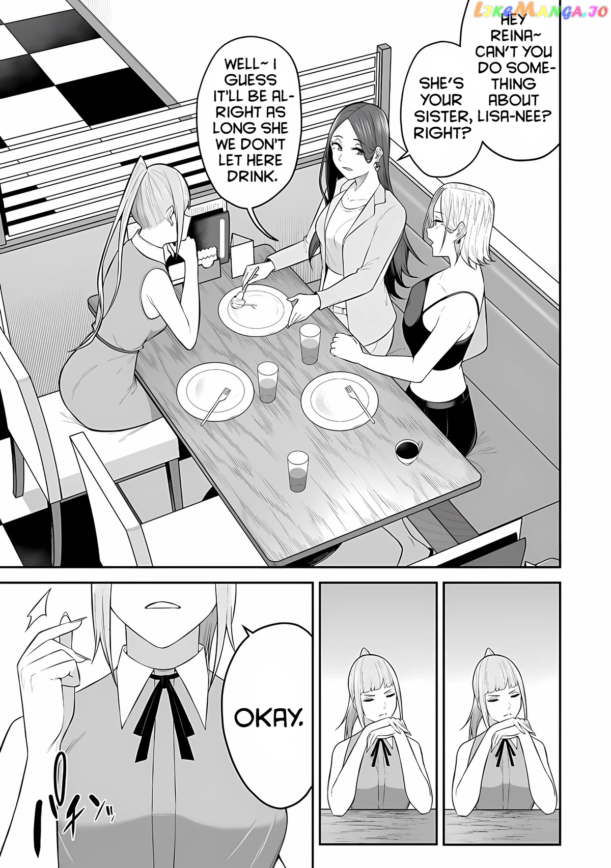 Imaizumin’s House is a Place for Gals to Gather chapter 15 - page 19